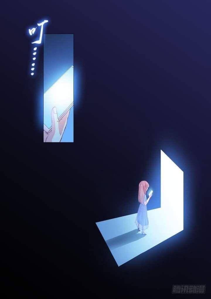 Bạch Vương Tọa Chapter 83 - 5