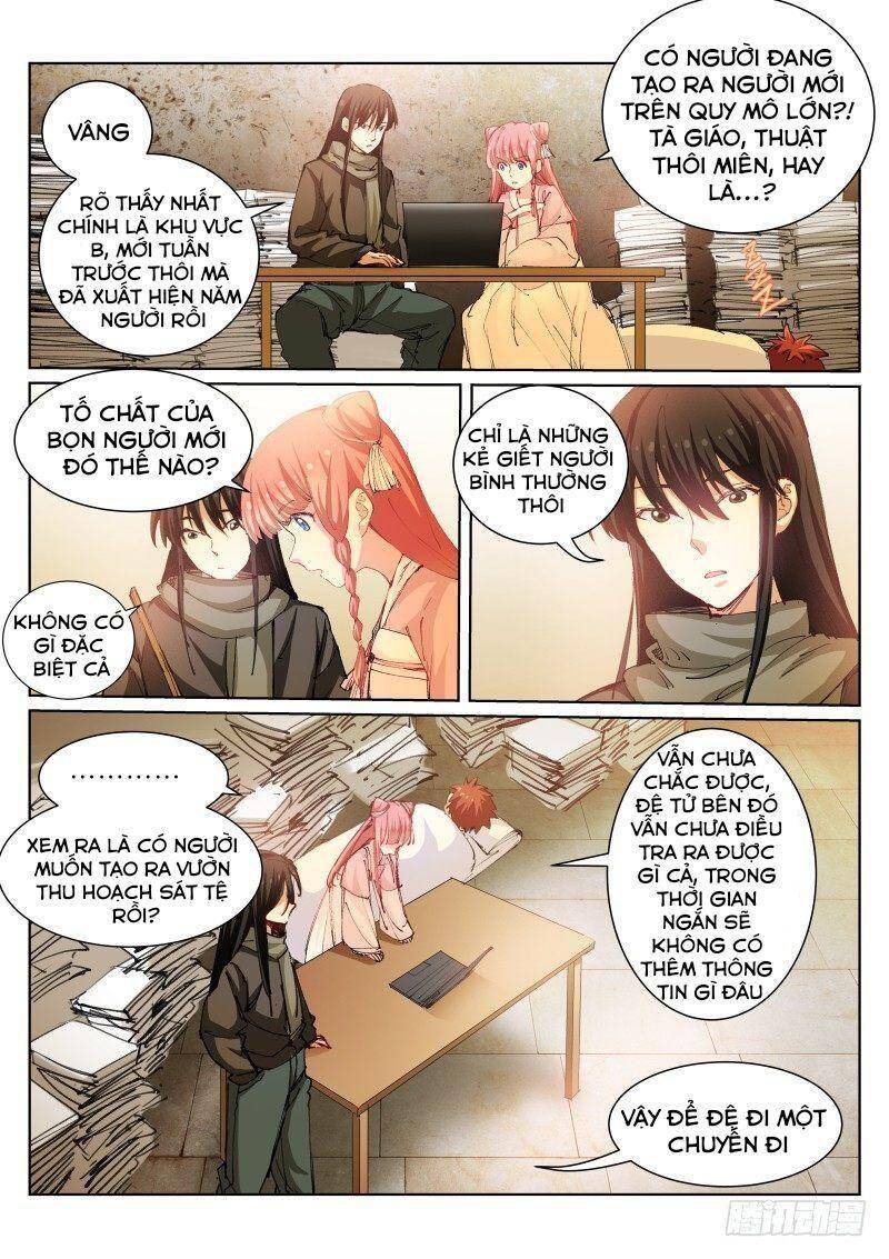 Bạch Vương Tọa Chapter 85 - 7