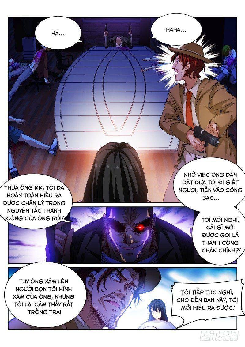 Bạch Vương Tọa Chapter 86 - 9