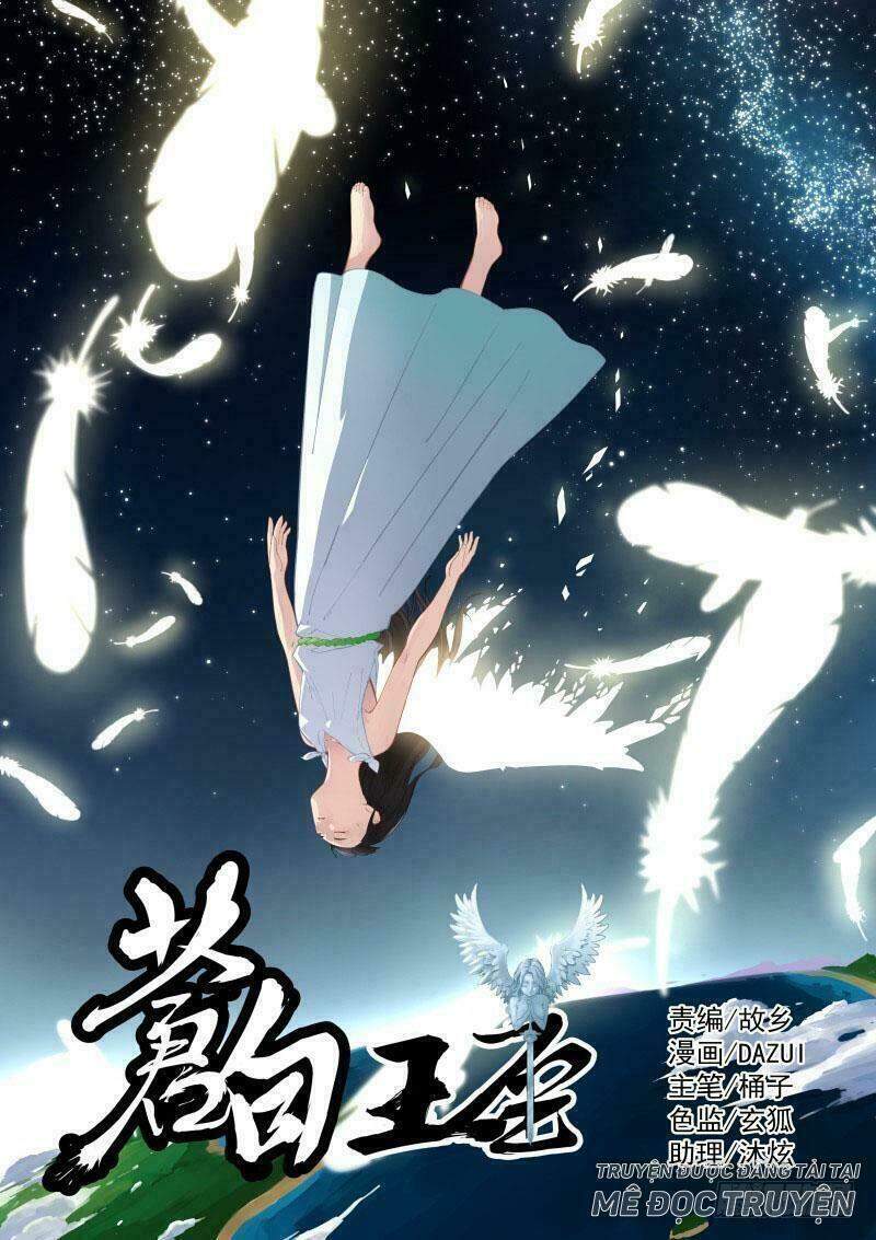 Bạch Vương Tọa Chapter 9 - 1