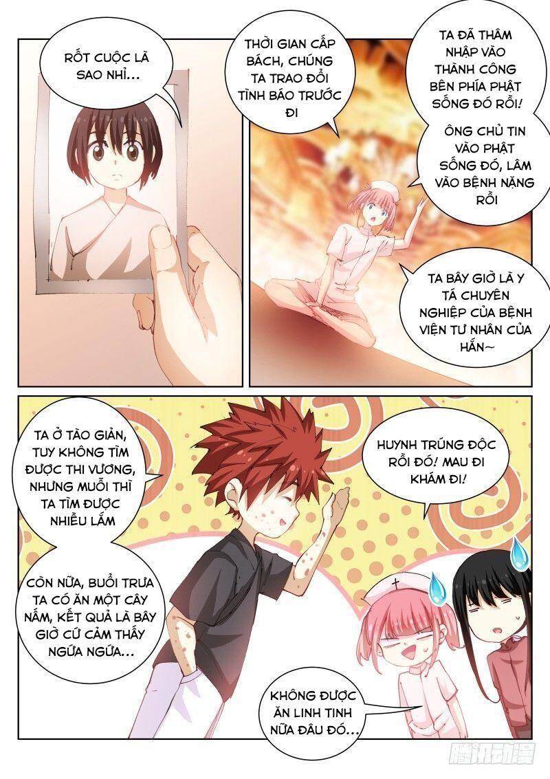 Bạch Vương Tọa Chapter 90 - 6