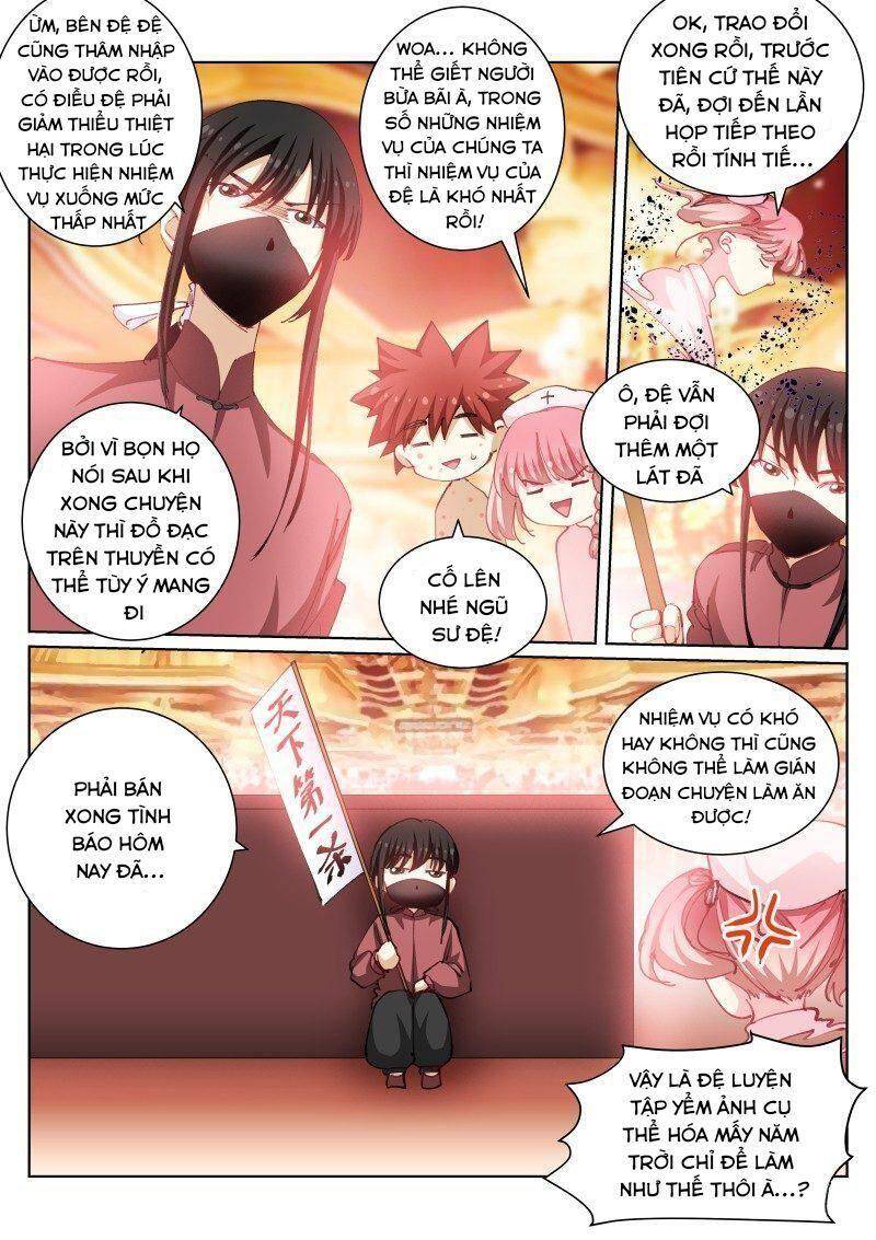 Bạch Vương Tọa Chapter 90 - 7