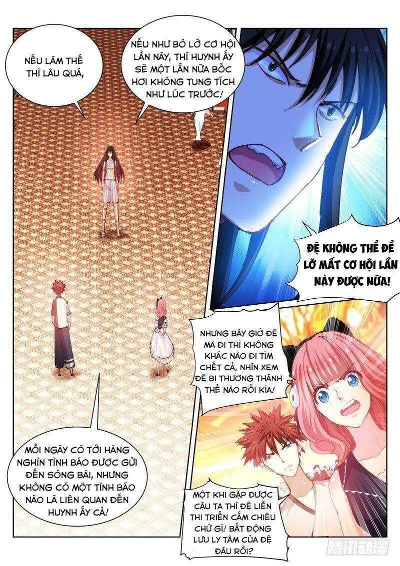 Bạch Vương Tọa Chapter 101 - 10