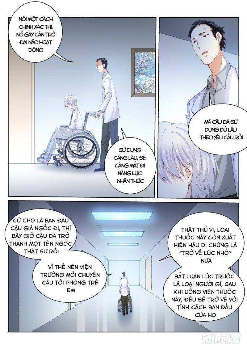 Bạch Vương Tọa Chapter 104 - 4