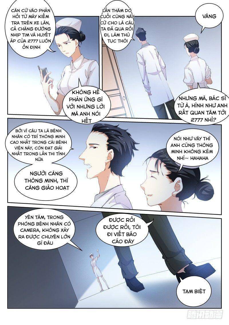 Bạch Vương Tọa Chapter 104 - 7