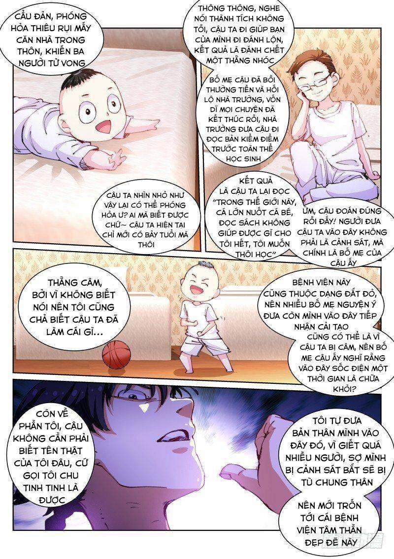 Bạch Vương Tọa Chapter 105 - 7
