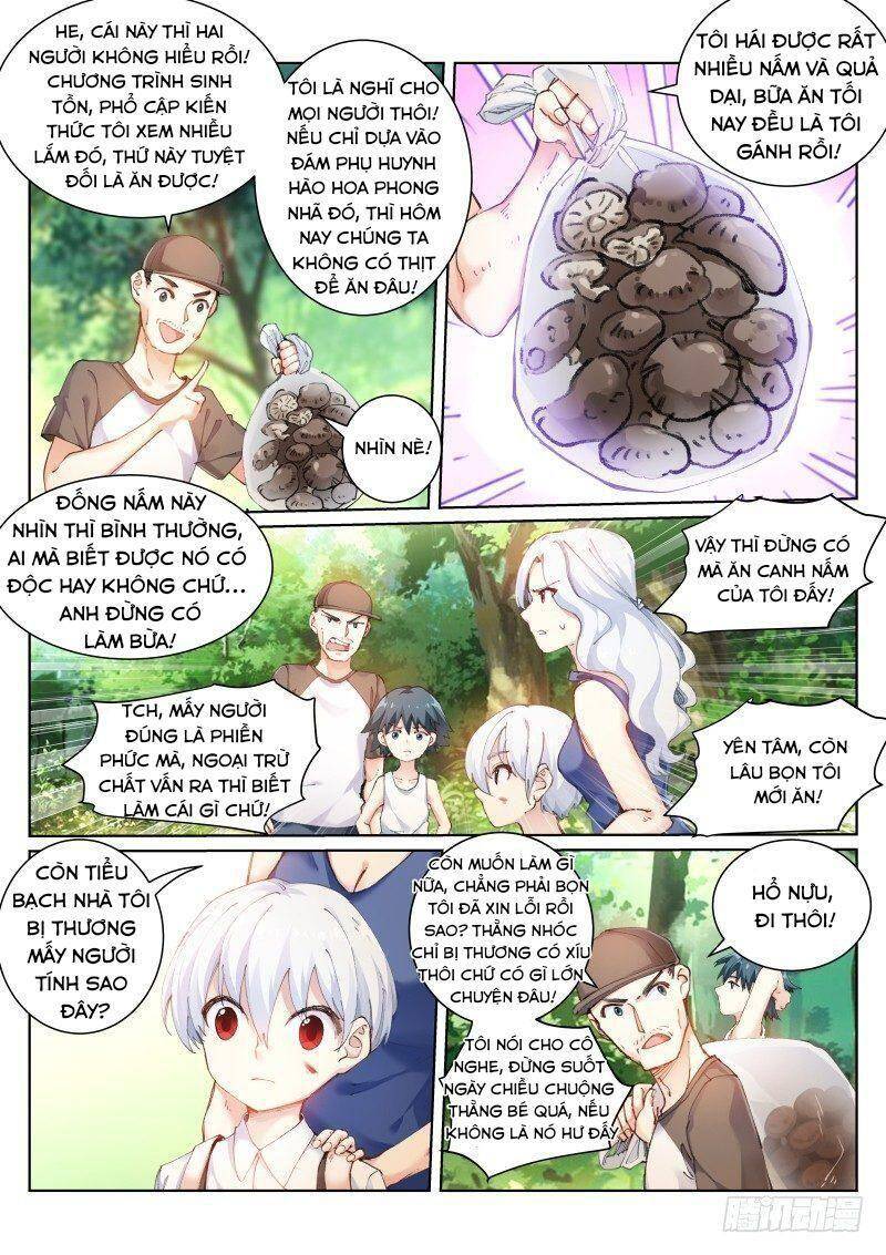 Bạch Vương Tọa Chapter 121 - 8