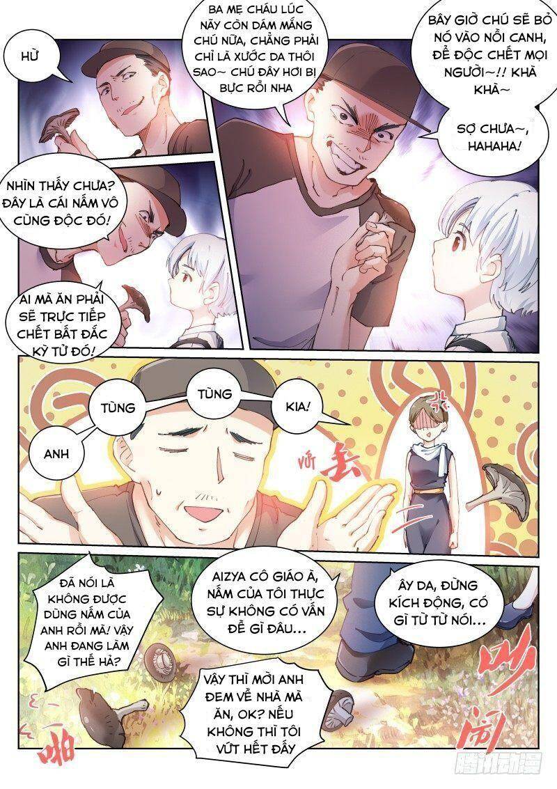 Bạch Vương Tọa Chapter 122 - 7