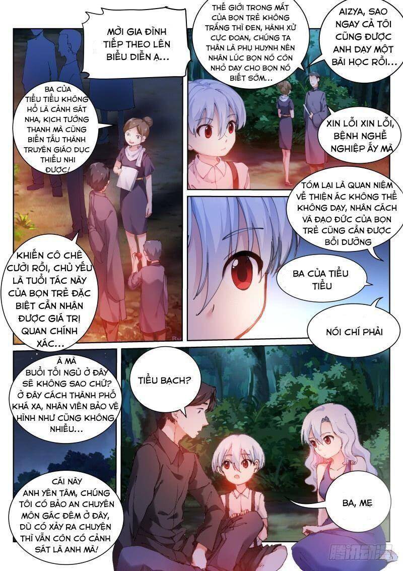 Bạch Vương Tọa Chapter 123 - 6