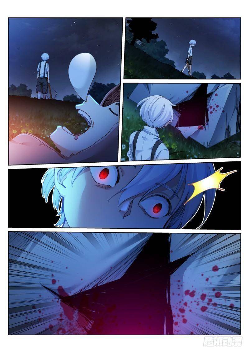 Bạch Vương Tọa Chapter 124 - 11