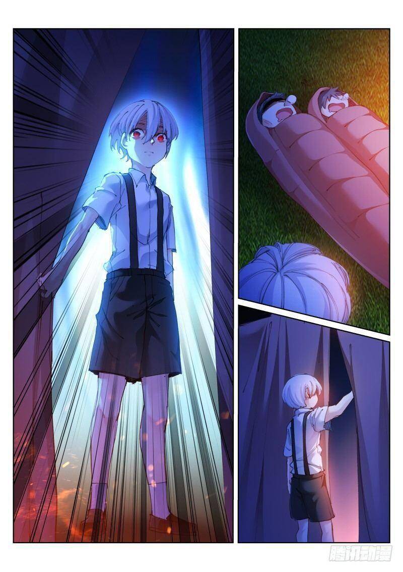 Bạch Vương Tọa Chapter 124 - 7