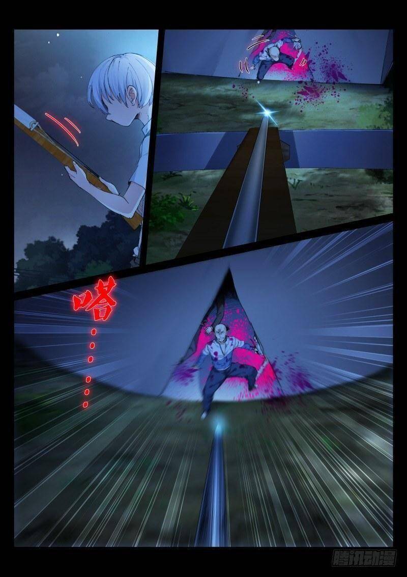 Bạch Vương Tọa Chapter 125 - 11