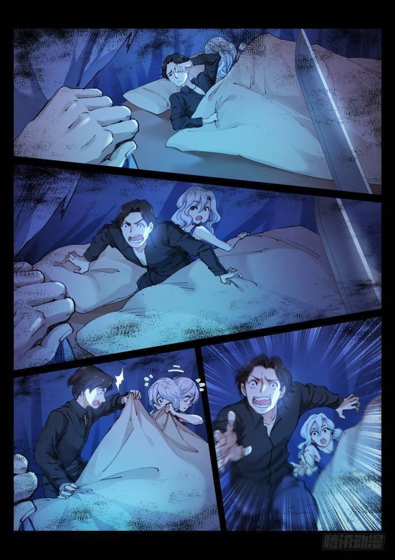 Bạch Vương Tọa Chapter 125 - 3