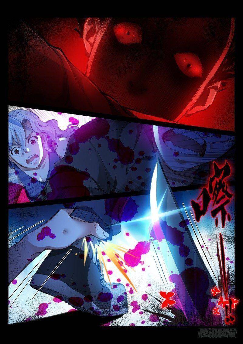 Bạch Vương Tọa Chapter 125 - 5