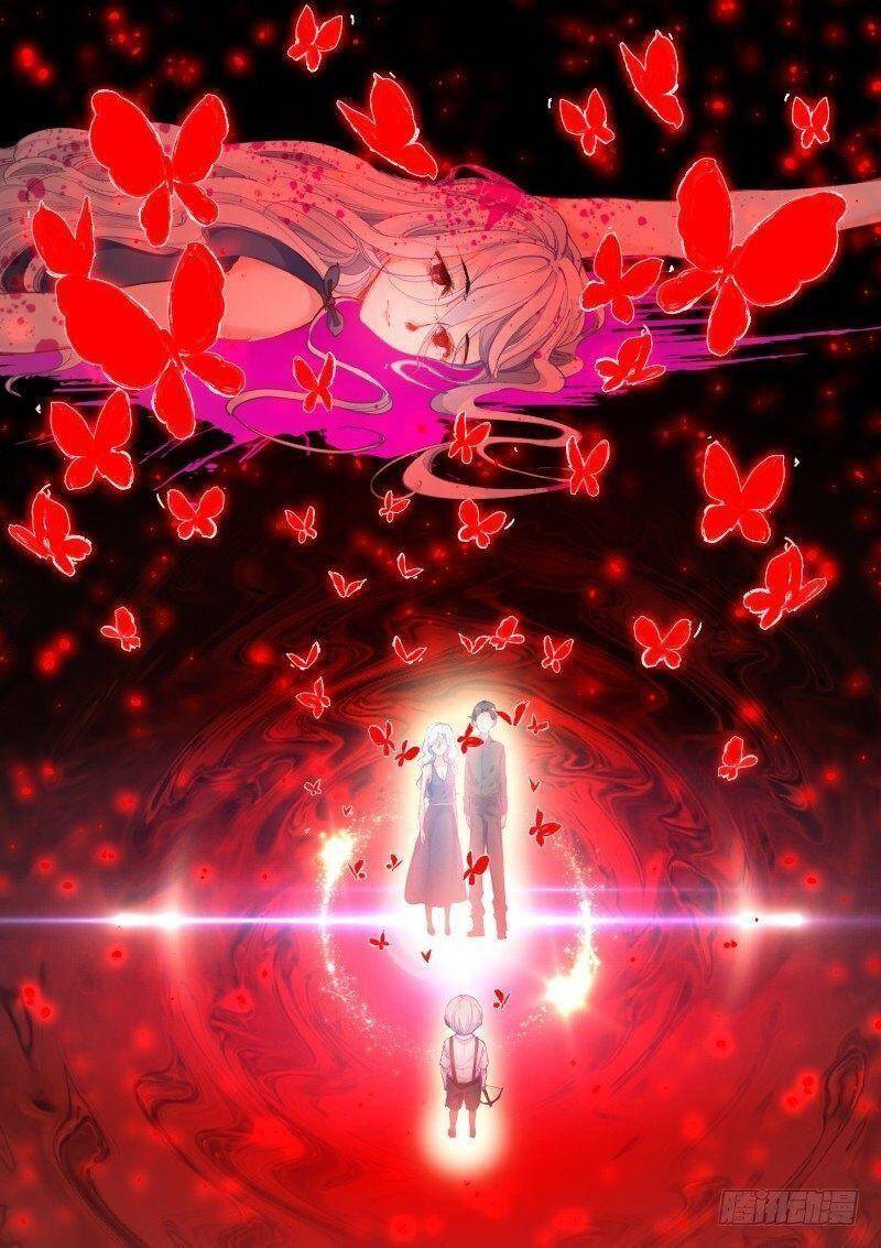 Bạch Vương Tọa Chapter 125 - 8