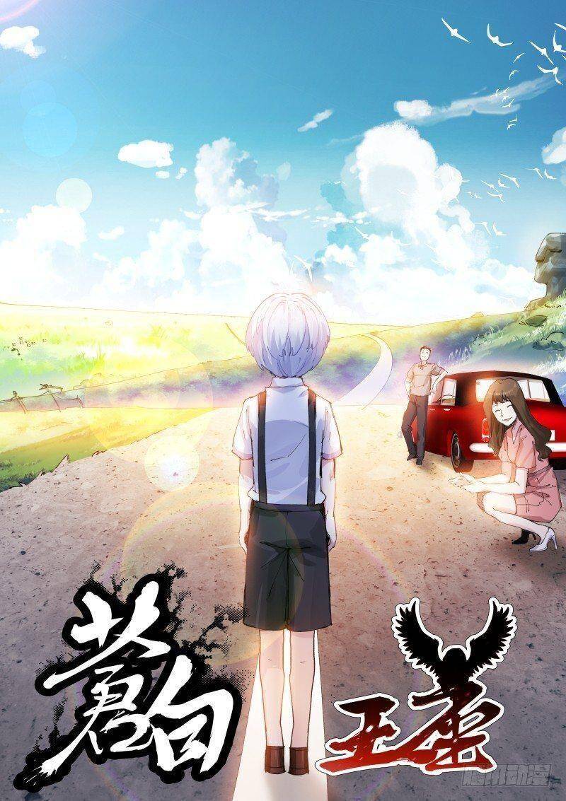 Bạch Vương Tọa Chapter 126 - 2