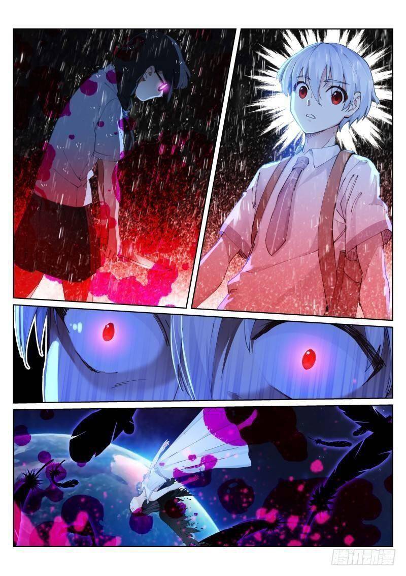 Bạch Vương Tọa Chapter 126 - 6