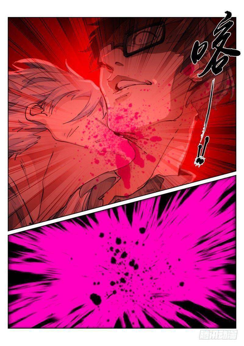 Bạch Vương Tọa Chapter 127 - 11