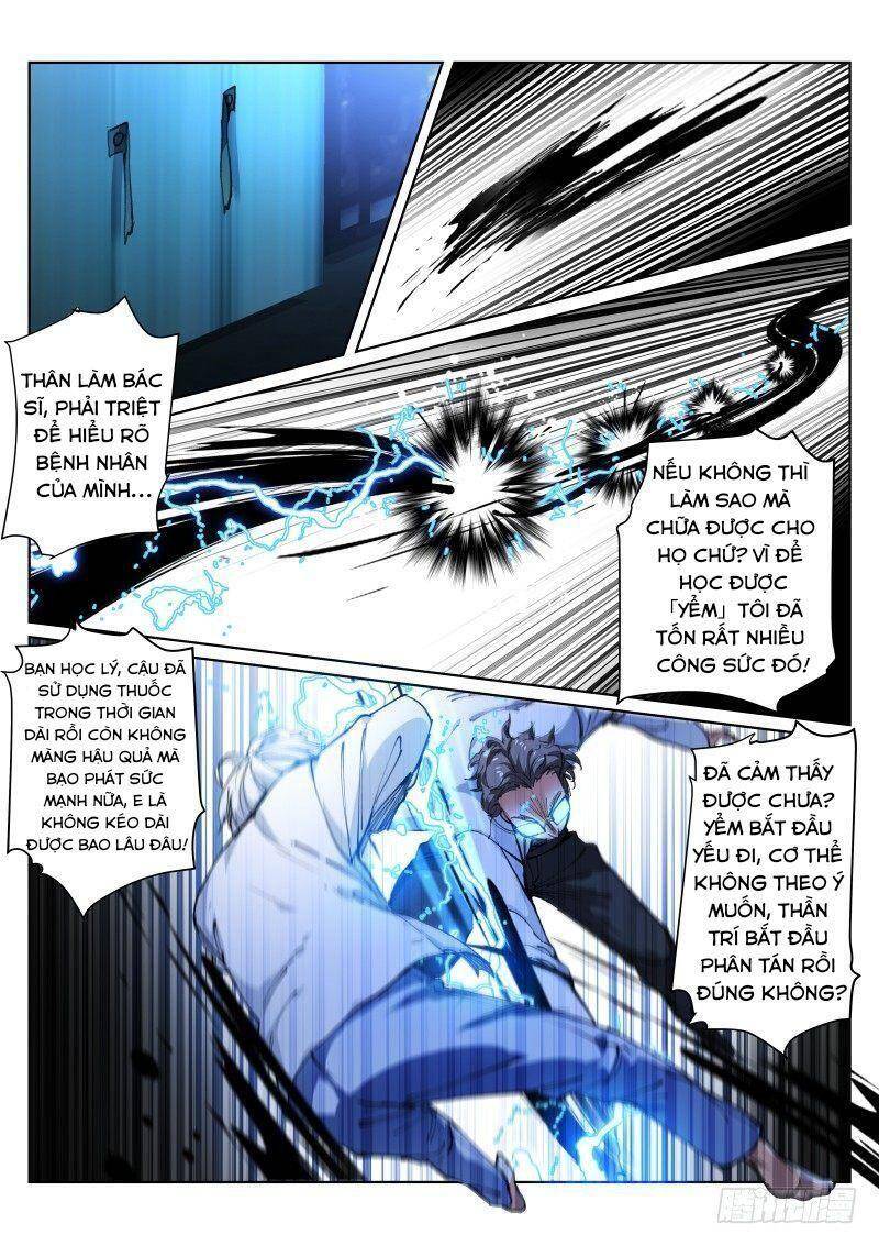 Bạch Vương Tọa Chapter 127 - 5