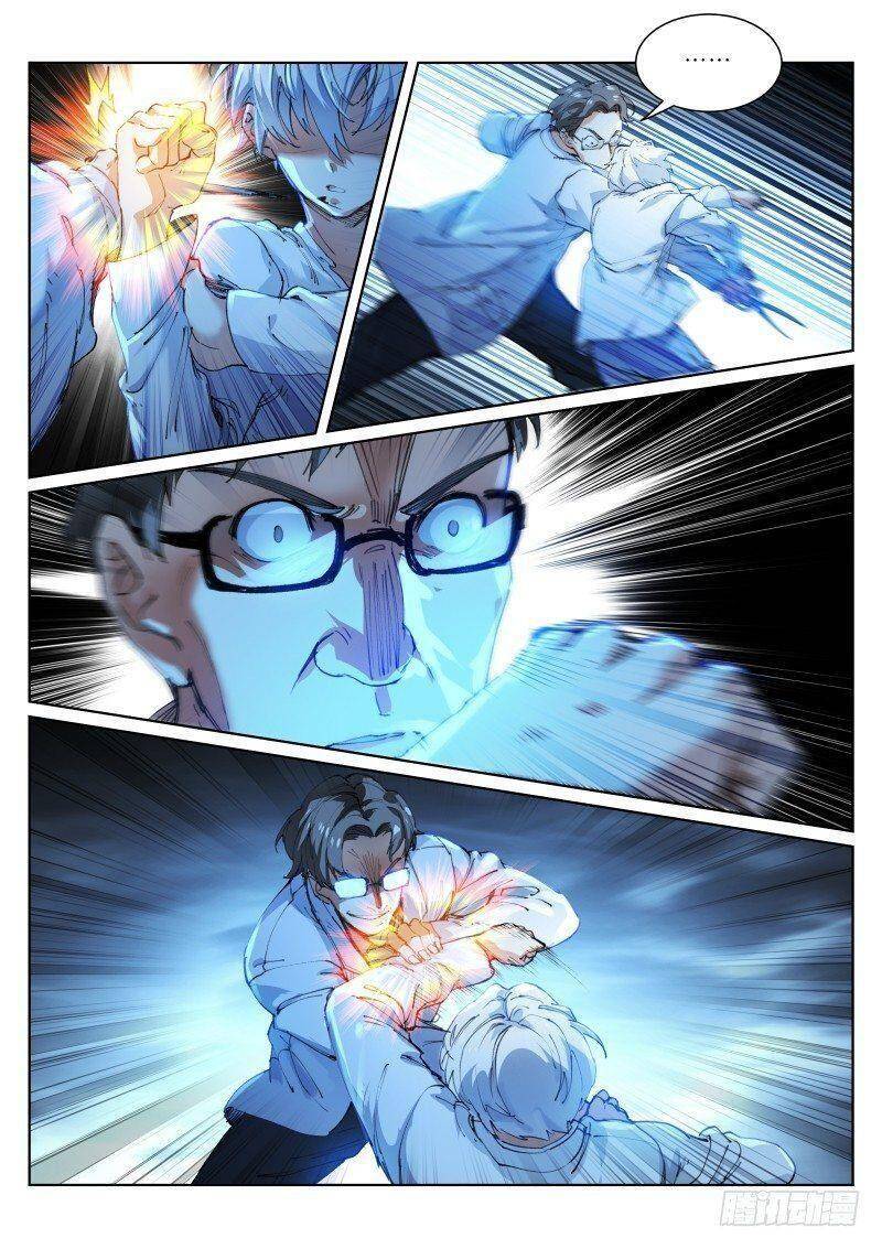 Bạch Vương Tọa Chapter 127 - 7