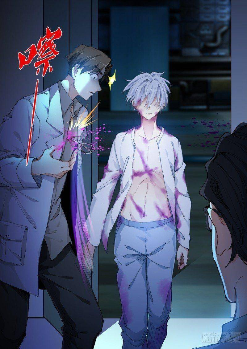 Bạch Vương Tọa Chapter 128 - 3