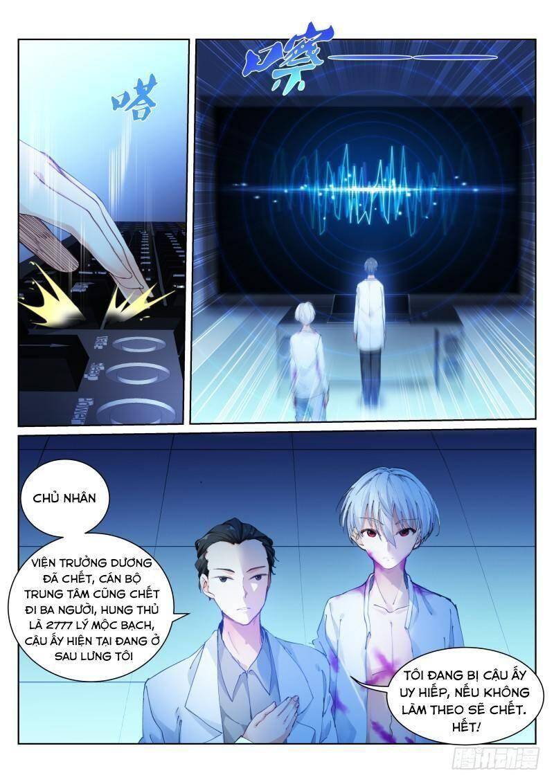 Bạch Vương Tọa Chapter 128 - 9