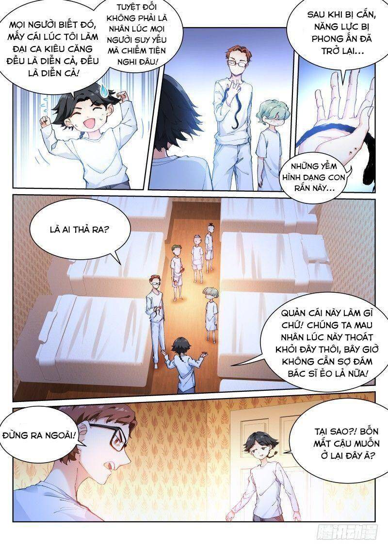 Bạch Vương Tọa Chapter 129 - 7