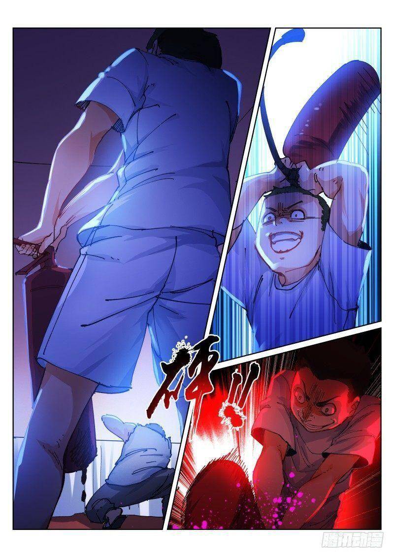 Bạch Vương Tọa Chapter 130 - 10