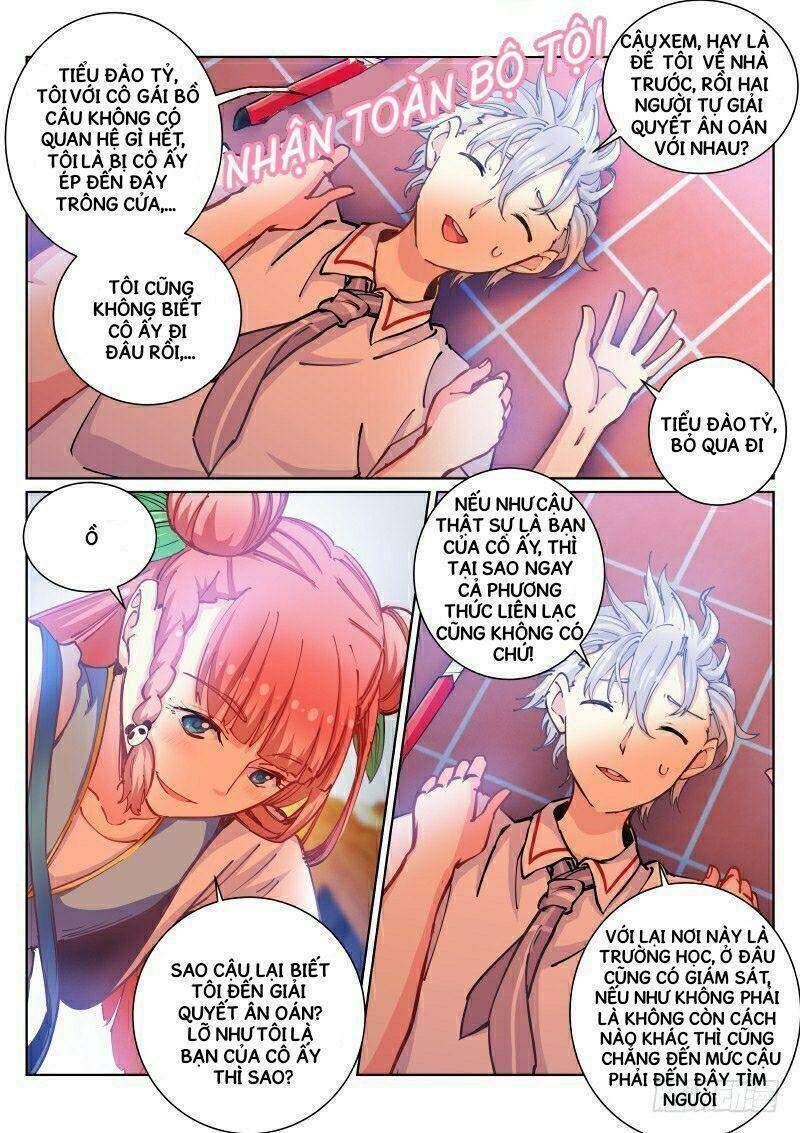 Bạch Vương Tọa Chapter 47 - 4