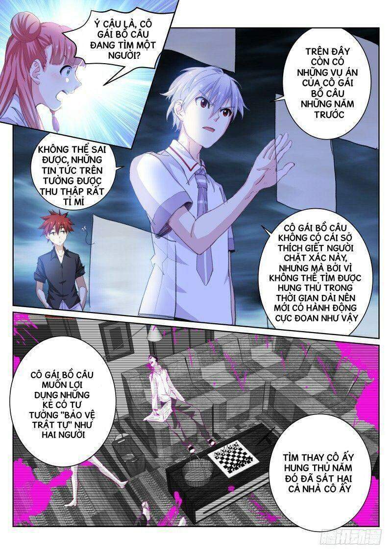 Bạch Vương Tọa Chapter 55 - 6