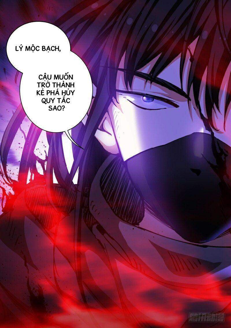 Bạch Vương Tọa Chapter 68 - 3