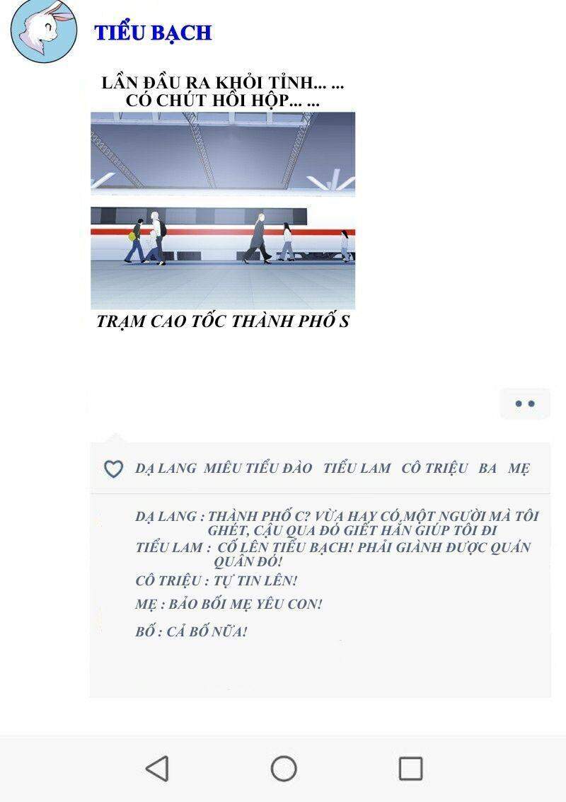 Bạch Vương Tọa Chapter 69 - 13