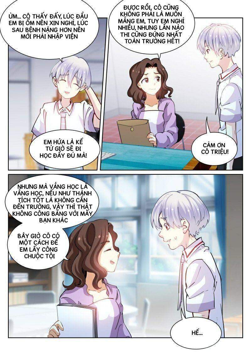 Bạch Vương Tọa Chapter 69 - 5