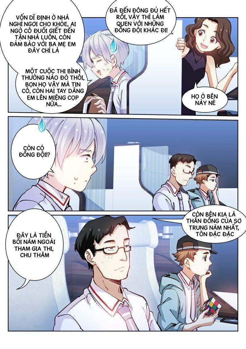 Bạch Vương Tọa Chapter 69 - 7