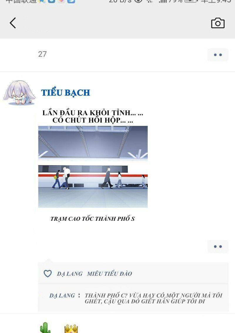 Bạch Vương Tọa Chapter 69 - 10