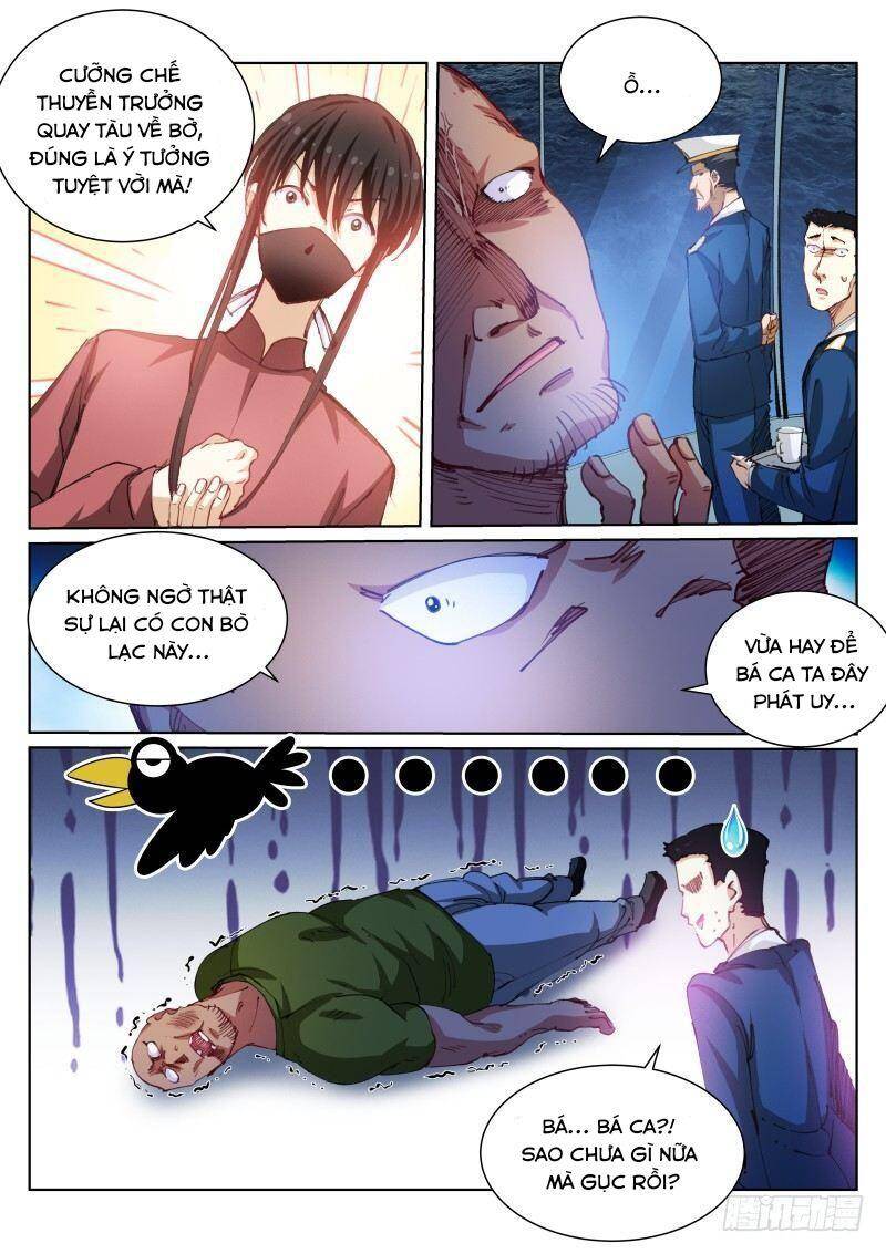 Bạch Vương Tọa Chapter 92 - 1