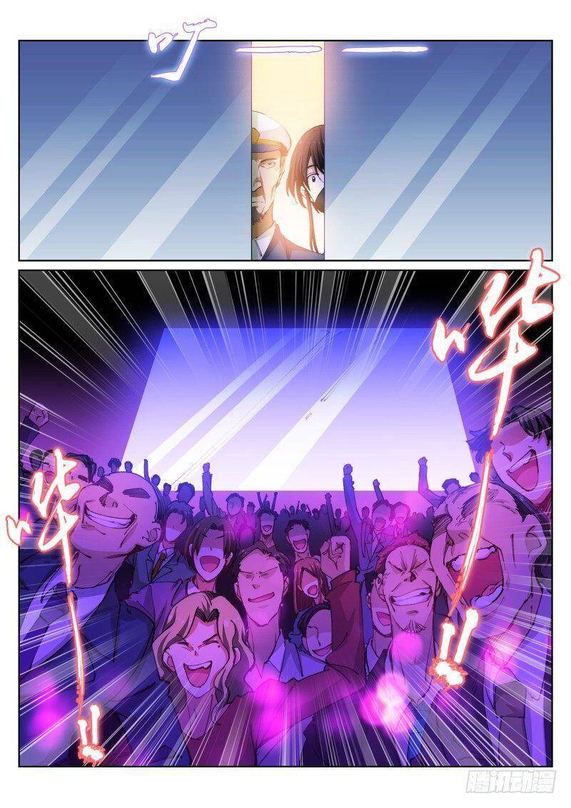 Bạch Vương Tọa Chapter 93 - 1