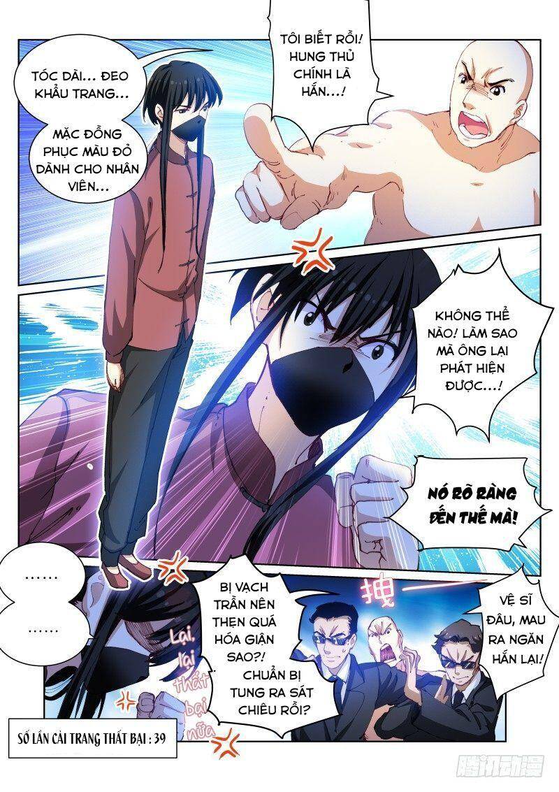 Bạch Vương Tọa Chapter 94 - 1