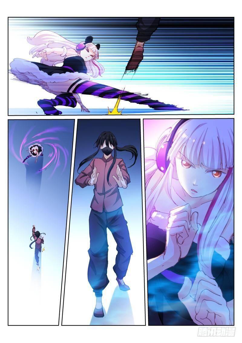 Bạch Vương Tọa Chapter 95 - 6