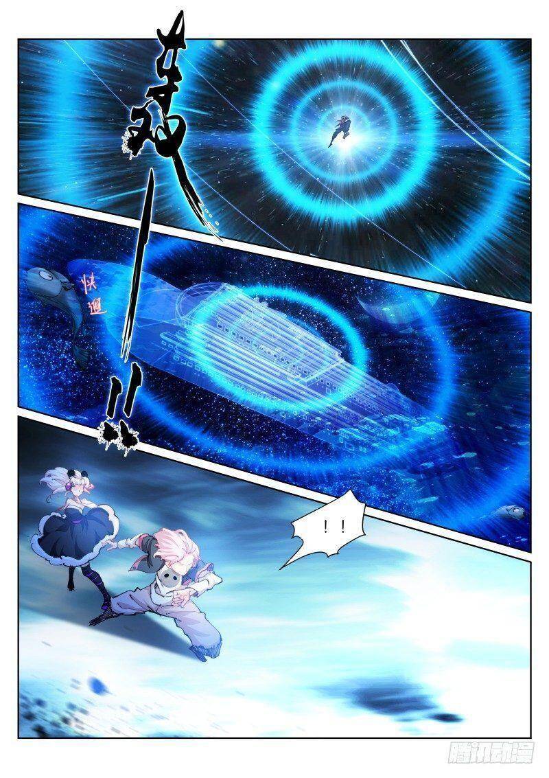 Bạch Vương Tọa Chapter 96 - 7