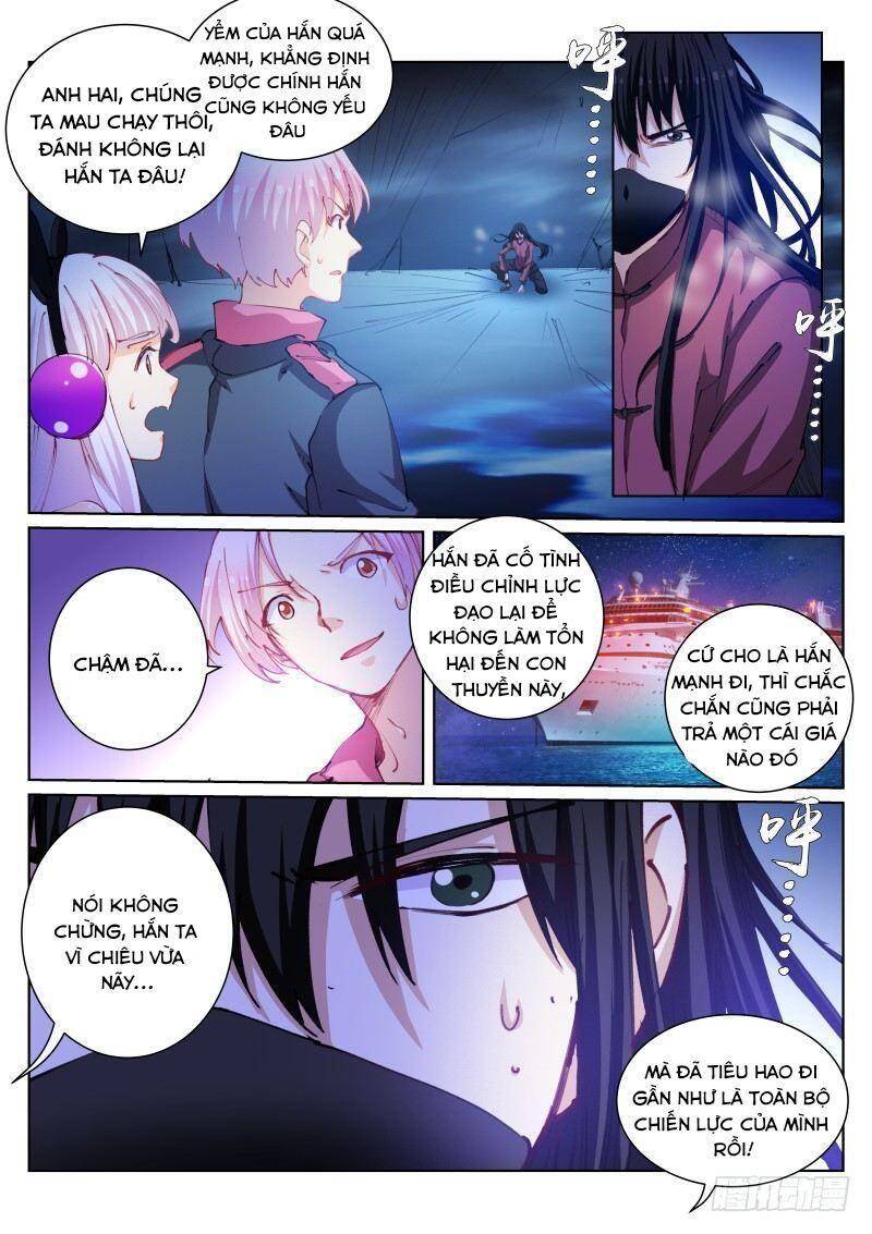 Bạch Vương Tọa Chapter 97 - 2