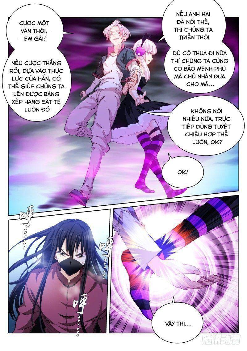 Bạch Vương Tọa Chapter 97 - 3