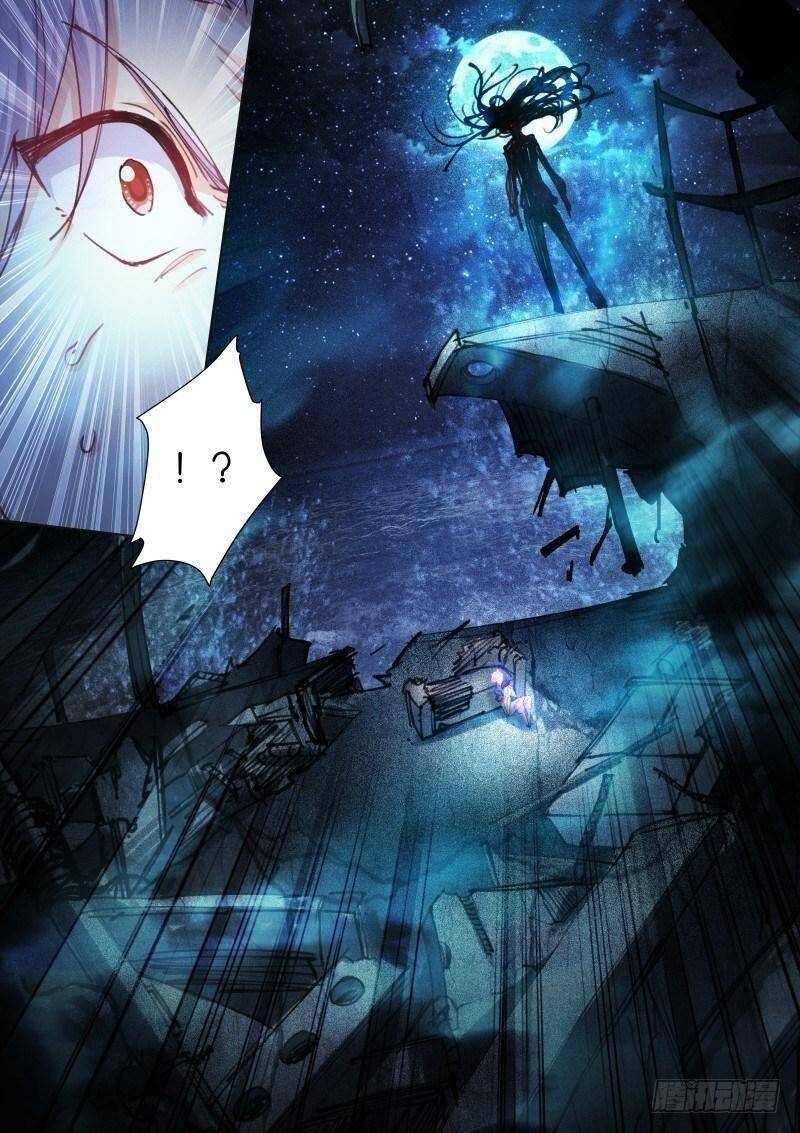 Bạch Vương Tọa Chapter 98 - 7