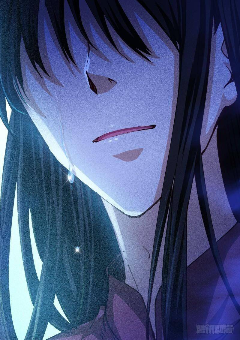 Bạch Vương Tọa Chapter 98 - 9