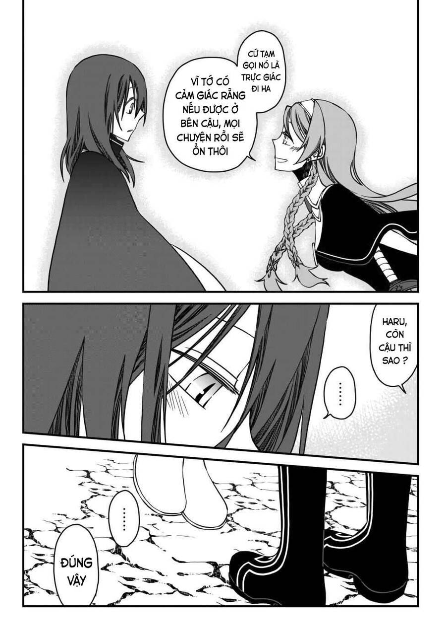 Tsuihou No Kenja, Sekai Wo Shiru ~ Osananajimi Yuusha No Atsuryoku Kara Nigete Jiyuu Ni Natta Ore ~ Chapter 2 - 13