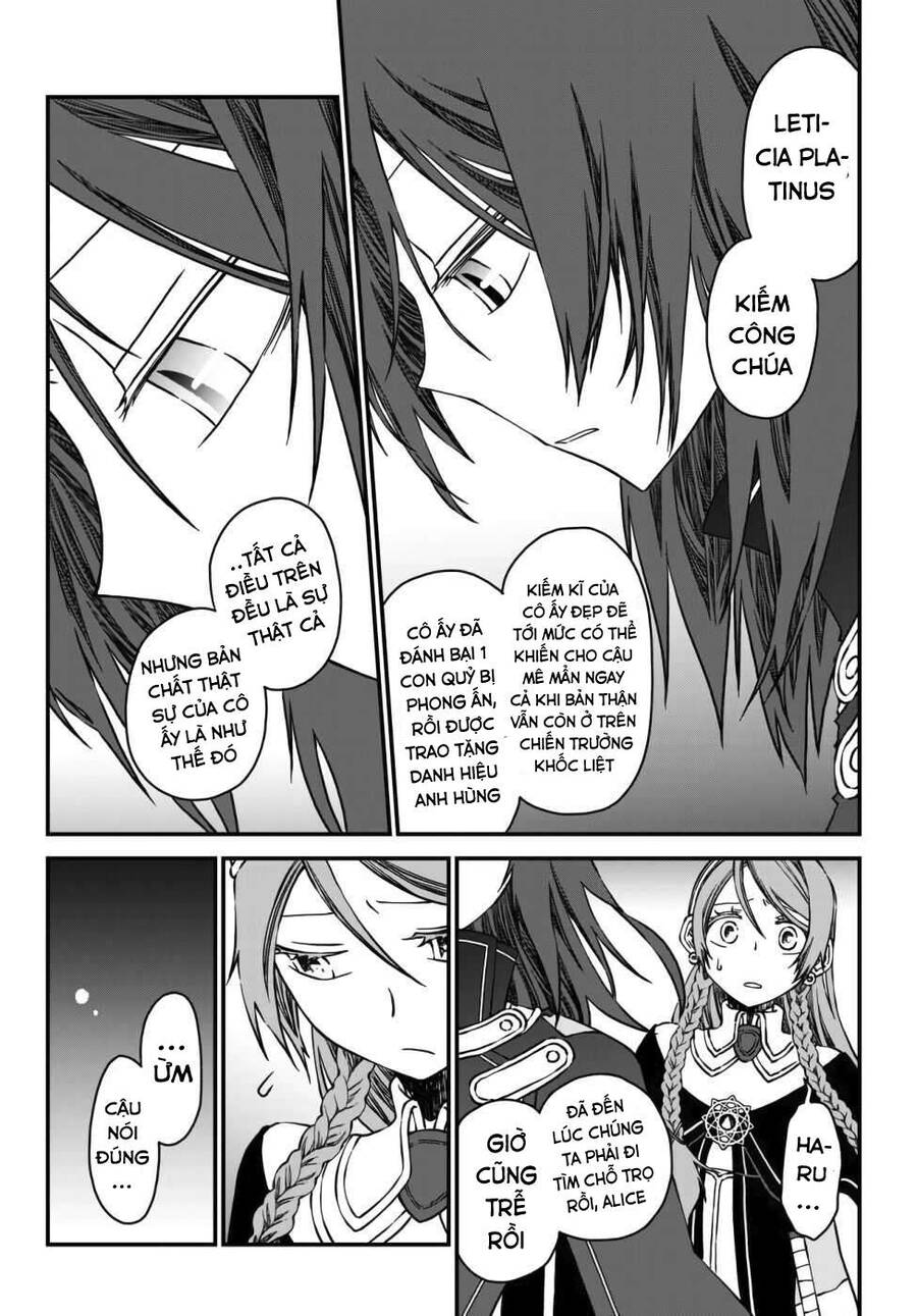 Tsuihou No Kenja, Sekai Wo Shiru ~ Osananajimi Yuusha No Atsuryoku Kara Nigete Jiyuu Ni Natta Ore ~ Chapter 2 - 19