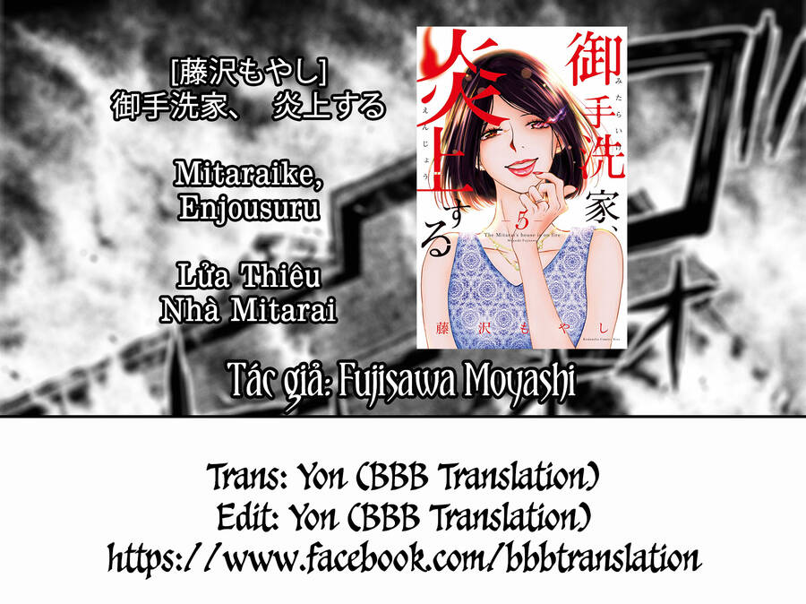 Lửa Thiêu Nhà Mitarai Chapter 24 - 2