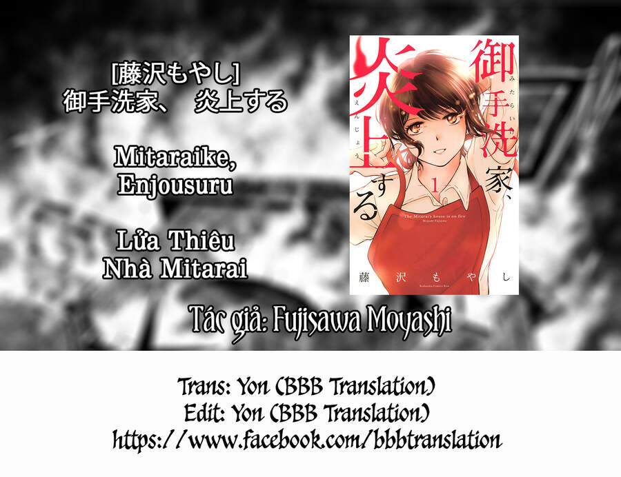Lửa Thiêu Nhà Mitarai Chapter 3 - 2