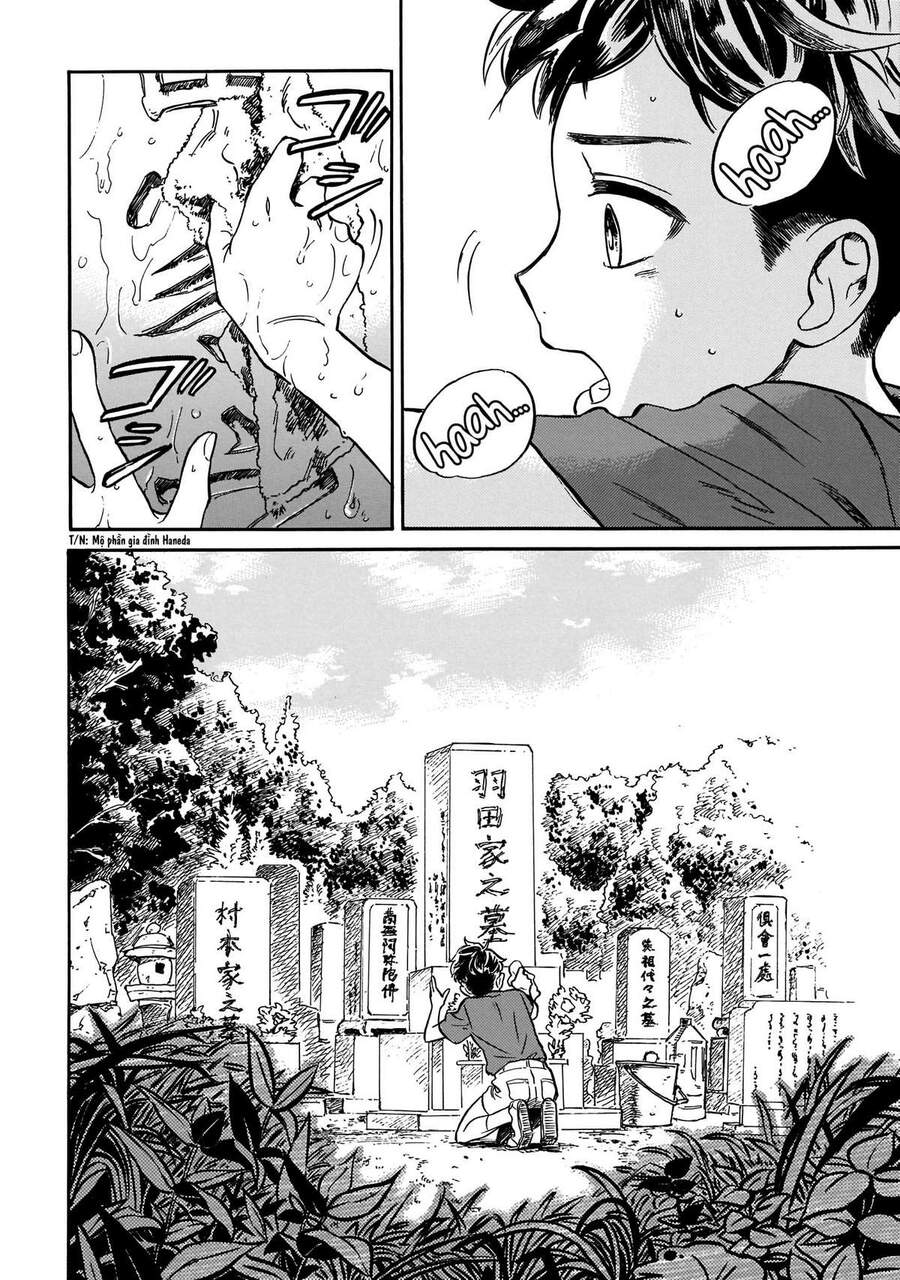 Khiêu Vũ Dưới Ánh Chiều Tà Cùng Dải Ruy Băng Của Tôi Chapter 4 - 27