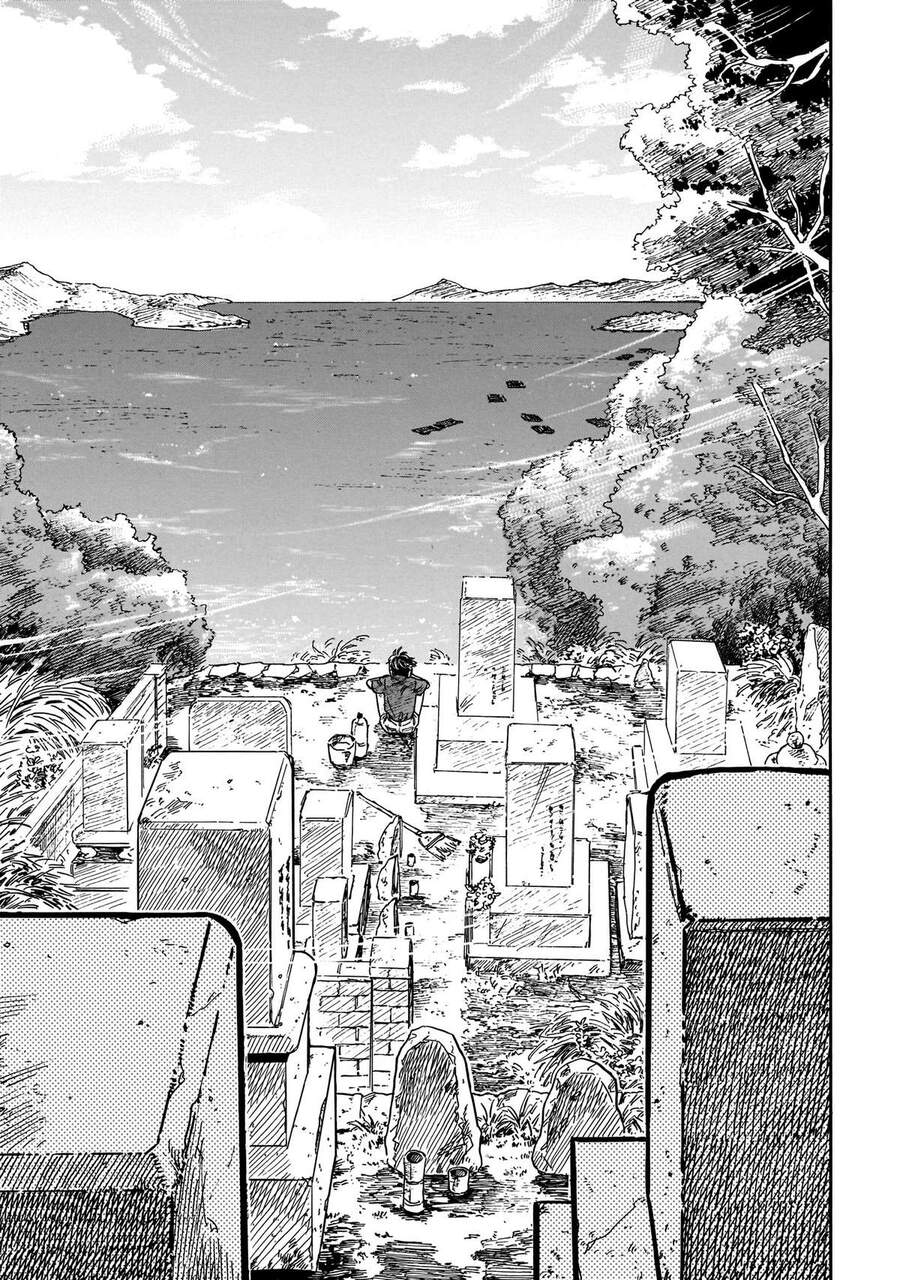 Khiêu Vũ Dưới Ánh Chiều Tà Cùng Dải Ruy Băng Của Tôi Chapter 4 - 32